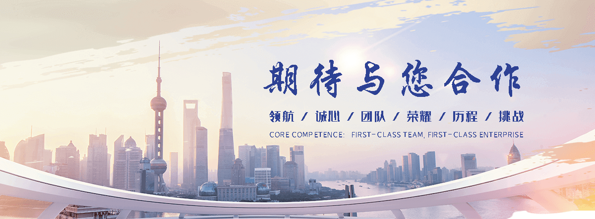 林甸萌宠托运公司